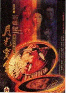 尹Stay 夫妻下饭综艺推荐