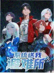 慢综艺新一季开播资讯