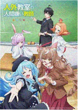 动画电影引进资讯